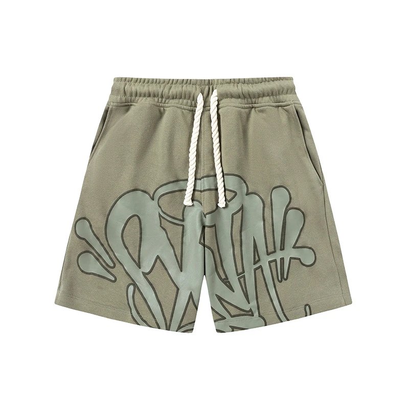 SYNA WORLD SET GREEN